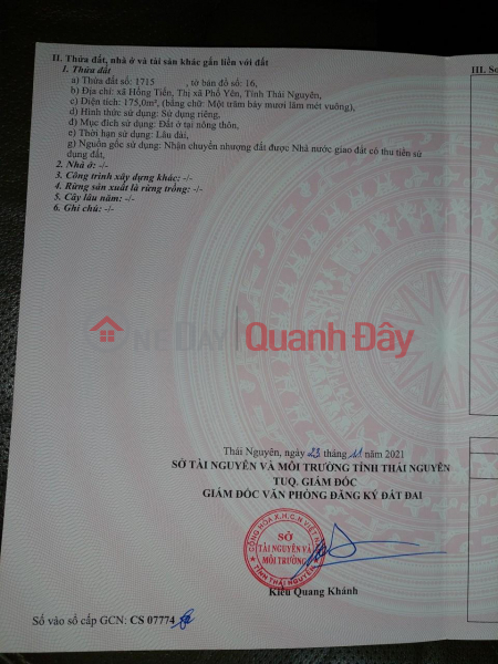 Property Search Vietnam | OneDay | Residential Sales Listings EXTREMELY RARE ONLY LOT on street 261 right near industrial park 175m OTD frontage more than 7m in Hong Tien ward