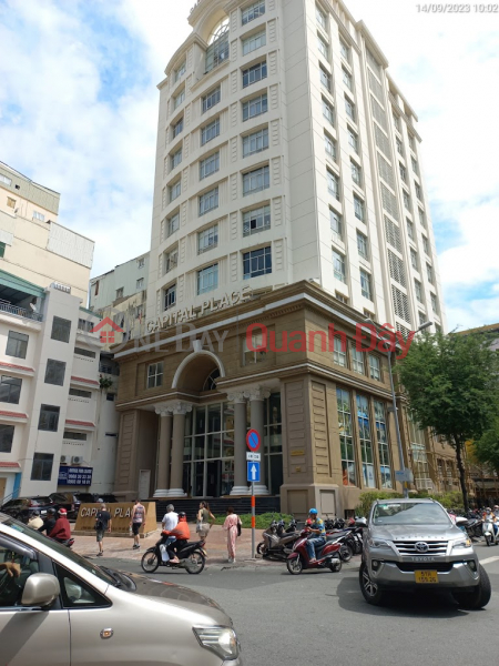 Tòa nhà Capital Place Tower - 06 Thái Văn Lung, Quận 1 (Capital Place Tower - 06 Thai Van Lung, District 1) Quận 1 | ()(1)