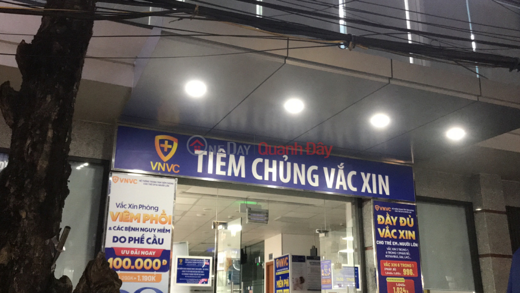 Tiêm chủng Vaccin-161 Âu Cơ (Vaccination with Vaccine-161 Au Co) Liên Chiểu | ()(3)