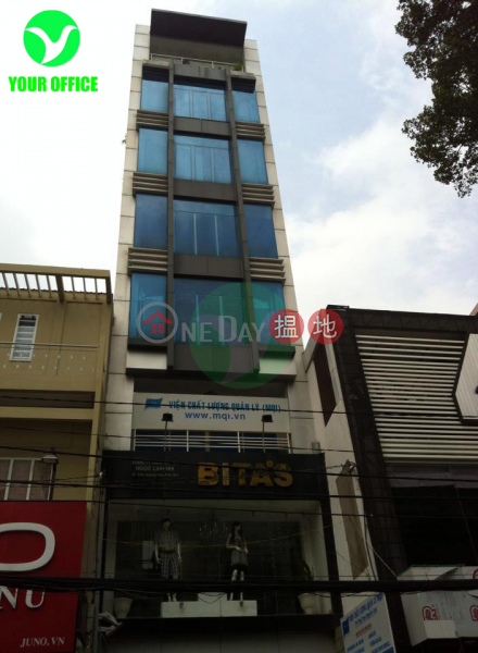 Tòa nhà Ngọc Linh Nhi (Ngoc Linh Nhi Building) Quận 3 | ()(3)