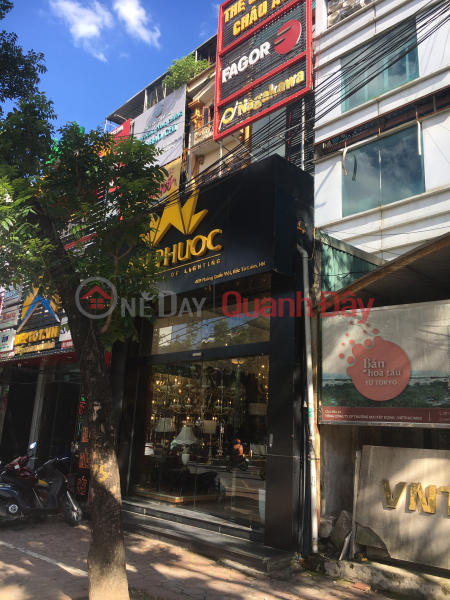 Cửa hàng Đèn An Phước 469 Hoàng Quốc Việt (An Phuoc Lamp Shop 469 Hoang Quoc Viet) Cầu Giấy | ()(4)