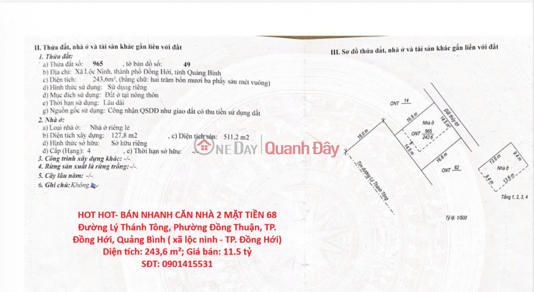 HOT HOT - QUICK SALE: HOUSE WITH 2 FRONTAGES on Ly Thanh Tong Street, Dong Hoi City, Quang Binh Province - NEAR THE PROVINCIAL CENTRAL STADIUM Sales Listings