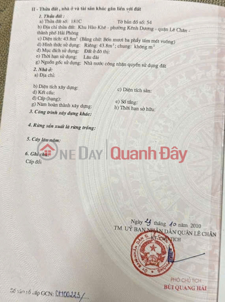 đ 2,79 tỷ, Nhà đẹp Hào Khê - Lạch Tray, 44m 3 tầng, sân cổng riêng, giá 2.79 tỉ