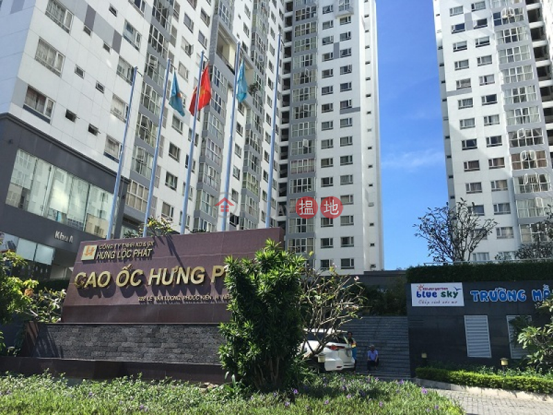 Hung Phat apartment (Căn hộ Hưng Phát),Nha Be | (1)
