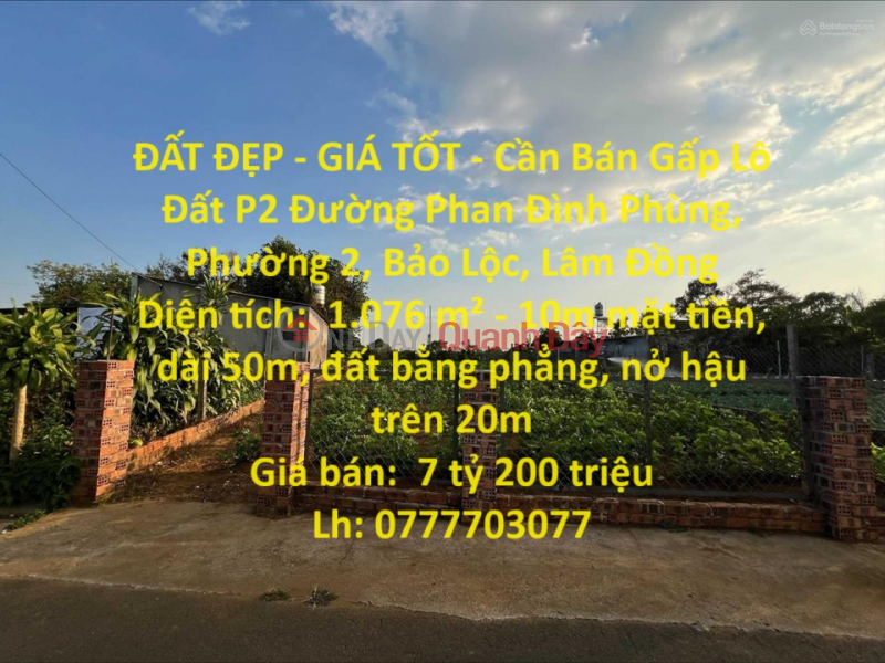 ĐẤT ĐẸP - GIÁ TỐT - Cần Bán Gấp Lô Đất P2 Đường Phan Đình Phùng, Phường 2, Bảo Lộc, Lâm Đồng Niêm yết bán