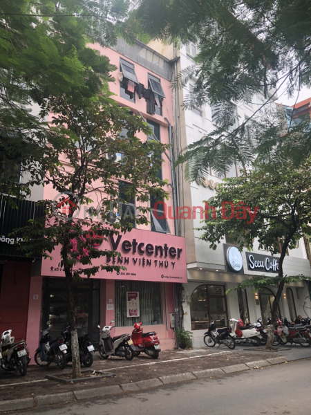 Bệnh Viện Thú Y Vetcenter (Vetcenter Veterinary Hospital) Cầu Giấy | ()(3)
