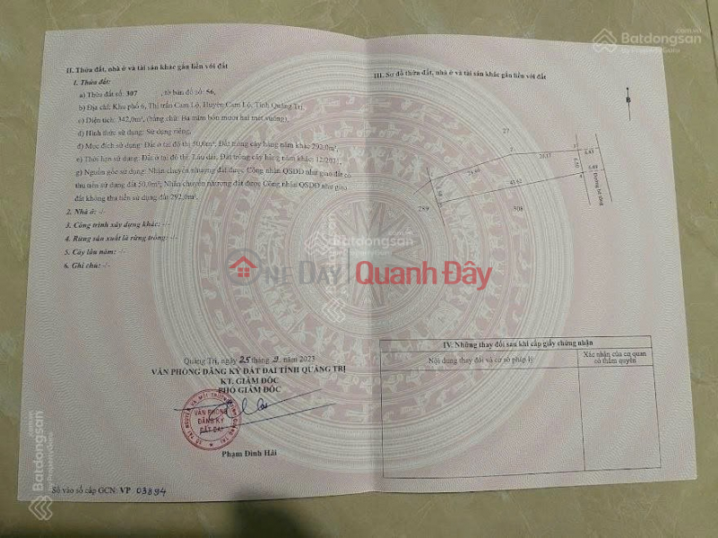 BEAUTIFUL LAND - INVESTMENT PRICE - NEED TO SELL LAND LOT ON Can Vuong Street, Cam Lo Town, Cam Lo, Quang Tri Sales Listings