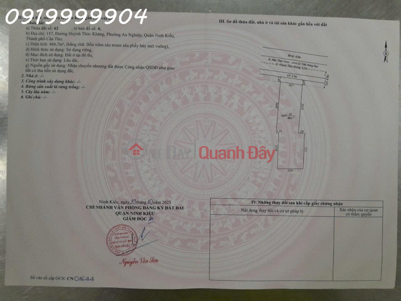 Bán nhà riêng tại Huỳnh Thúc Kháng, Ninh Kiều, DT 466.7m2, giá 25 tỷ, nhiều tiện ích Niêm yết bán