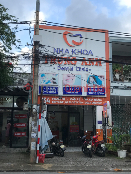 Nha Khoa Trung Anh - 134 Phạm Tứ (Trung Anh Dental Clinic - 134 Pham Tu) Cẩm Lệ | ()(1)