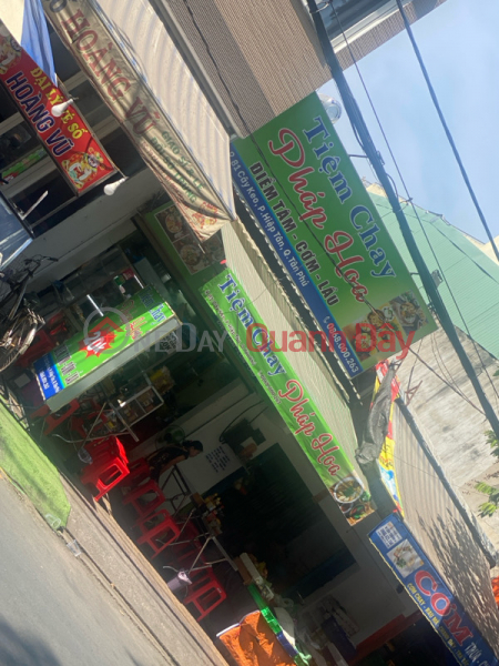 Phap Hoa Vegetarian Shop - 79 Cay Keo (Tiệm chay Pháp Hoa - 79 Cây Keo),Tan Phu | (2)