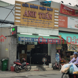 Anh Tuan electronics store - 100 Tan Chanh Hiep 10 Street,District 12, Vietnam