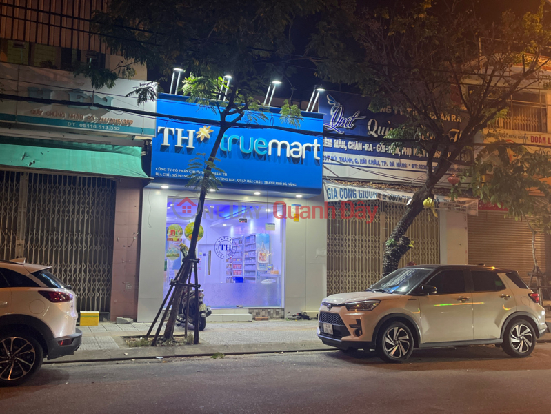 TH Truemart - 397 Nui Thanh (TH Truemart - 397 Núi Thành),Hai Chau | (2)