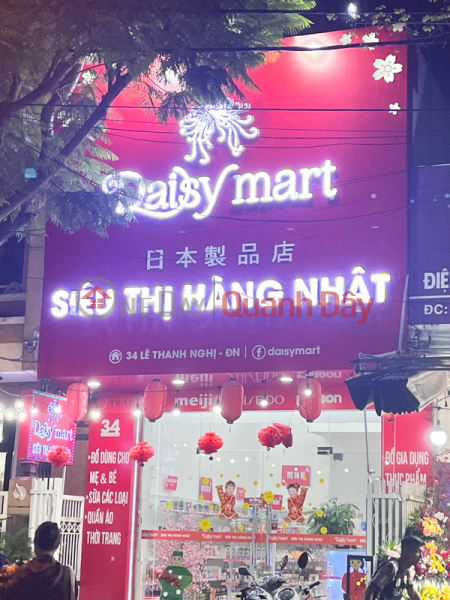 Daisy mart Japanese supermarket - 34 Le Thanh Nghi (Daisy mart siêu thị hàng Nhật - 34 Lê Thanh Nghị),Hai Chau | (1)
