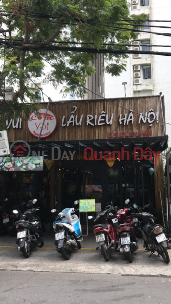 Lẩu riêu Hà Nội- 135 Hà Bổng (Lẩu riêu Hà Nội- 135 Hà Bổng) Sơn Trà | ()(3)