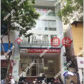 Bến Thành Tourist Building 1,Quận 1, Việt Nam