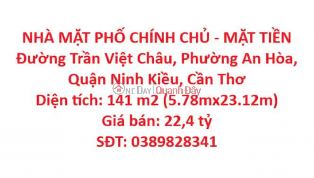 OWNER'S STREET FRONT HOUSE - FRONTAGE Tran Viet Chau Street, An Hoa Ward, Ninh Kieu District, Can Tho Sales Listings