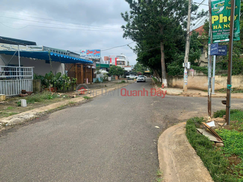 Property Search Vietnam | OneDay | Residential, Sales Listings | Land for sale, 140m2, with a house included, in Lien Nghia, Duc Trong, Lam Dong. Price: 4.6 billion VND.