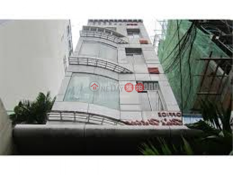 Tòa Nhà Hải Hương (Hai Huong Building) Quận 4 | ()(3)