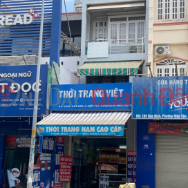 Thời Trang Việt,Tân Phú, Việt Nam