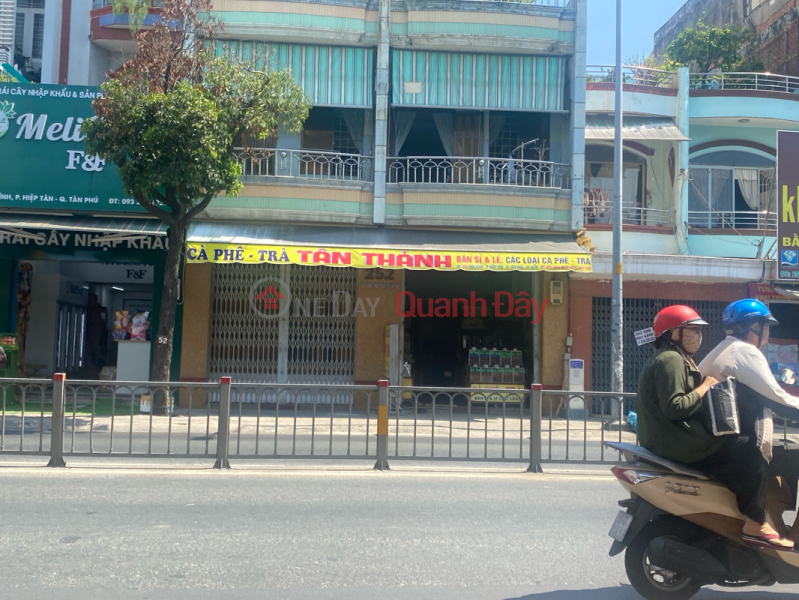 Tan Thanh Coffee - Tea - 252 Hoa Binh (Cà phê - Trà Tân Thành - 252 Hòa Bình),Tan Phu | (3)