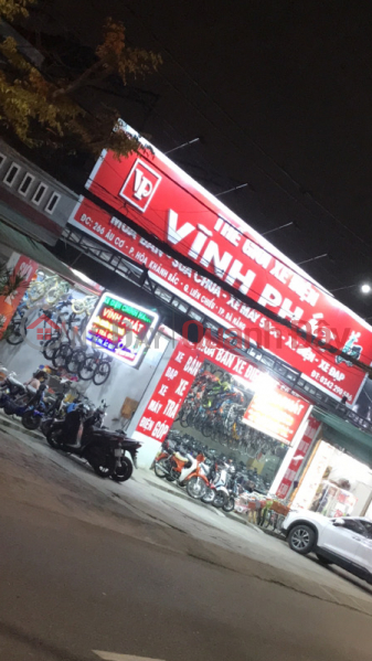 Vinh Phat electric car world - 266 Au Co (Thế giới xe điện Vĩnh Phát- 266 Âu Cơ),Lien Chieu | (4)