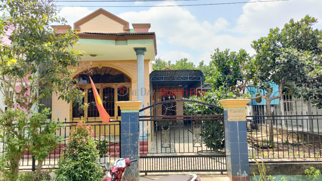 Need money, urgently sell house in Xuan Thien commune, Thong Nhat district nearly 300m2 for only 2 billion Sales Listings