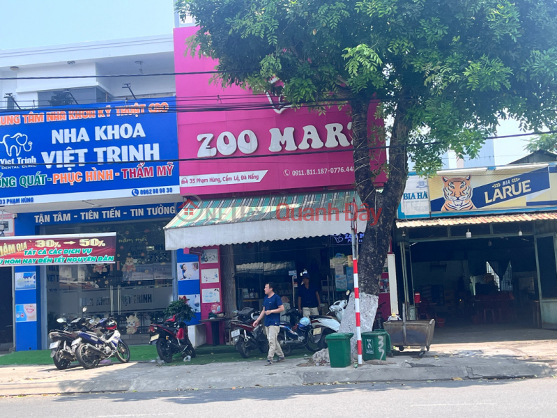 Zoo Mart - 35 Phạm Hùng (Zoo Mart - 35 Pham Hung) Cẩm Lệ | ()(2)