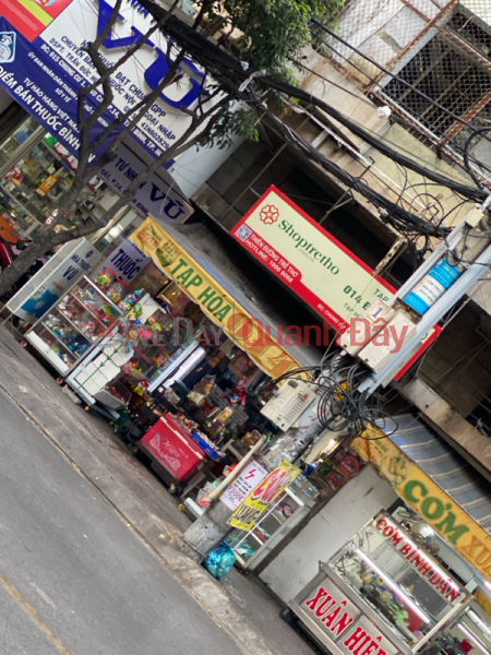 Grocery 014 (Tạp Hoá 014),Tan Binh | (2)
