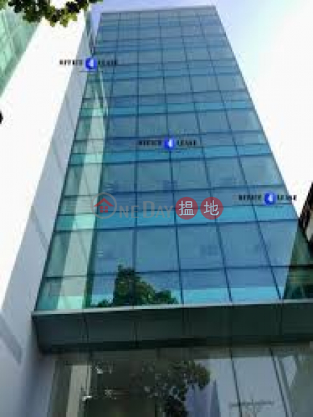 Tòa nhà VMG (VMG Building) Phú Nhuận | ()(2)