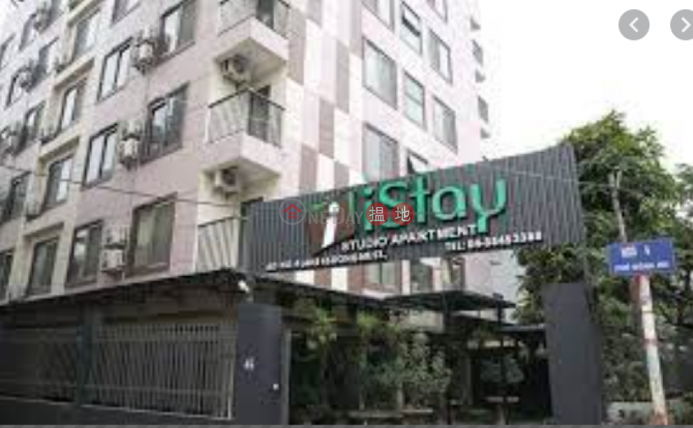 Căn hộ khách sạn iStay 5 (iStay Hotel Apartment 5) Nam Từ Liêm | Quanh Đây (OneDay)(3)