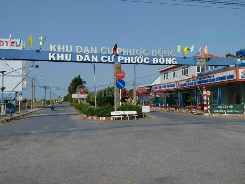 đ 1.2 Billion, BEAUTIFUL LAND - PROFITABLE INVESTMENT - Owner needs to sell quickly Land Lot in Phuoc Dong Commune, Can Duoc, Long An