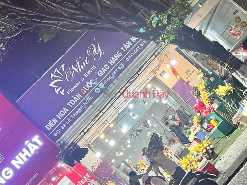 Nhu Y Flower&Event - 32 Le Thanh Nghi (Như Ý Flower&Event - 32 Lê Thanh Nghị),Hai Chau | (3)