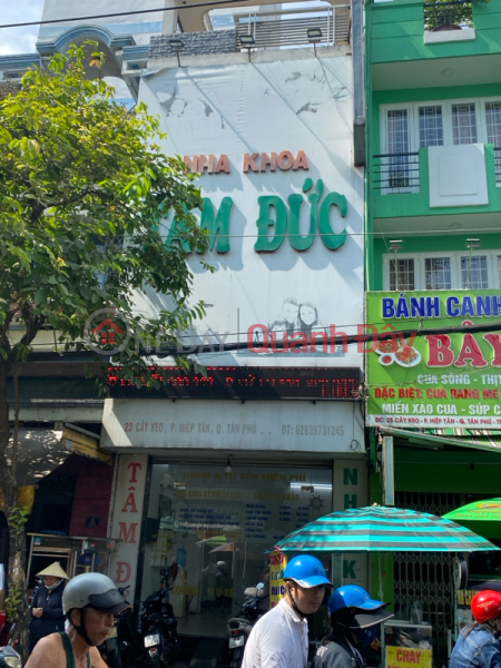 Nha Khoa Tâm Đức - 17 Cây Keo (Tam Duc Dental Clinic - 17 Cay Keo) Tân Phú | ()(1)