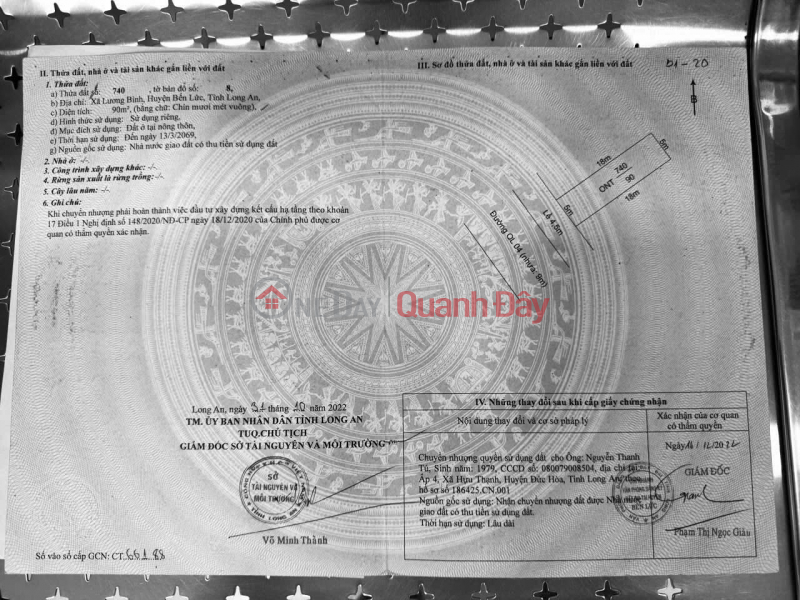 Owner selling land in The Diamond City - Quoc Linh residential area, facing DT824 road, complete infrastructure, only 1.9 billion VND. Sales Listings