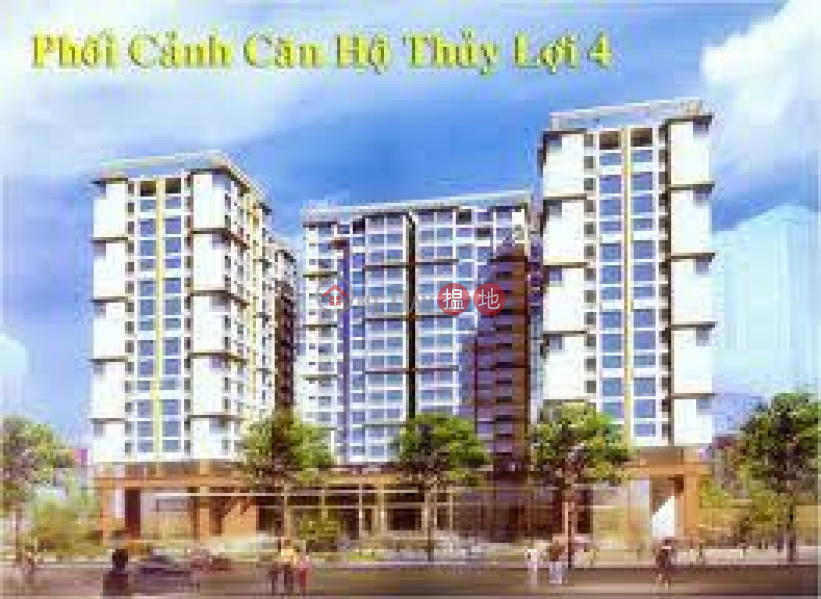 Cao Ốc Căn Hộ Thủy Lợi 4 (Thuy Loi Apartment Building 4) Bình Thạnh | ()(2)