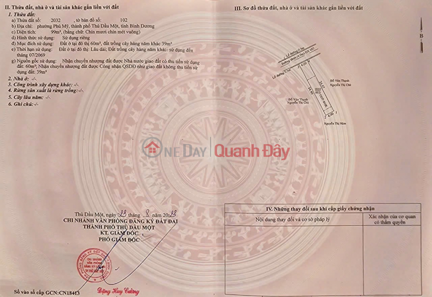 ĐẦU TƯ SINH LỜI - Chính Chủ Bán Đất Mặt Tiền Phường Phú Mỹ, Thành phố Thủ Dầu Một, Bình Dương Niêm yết bán
