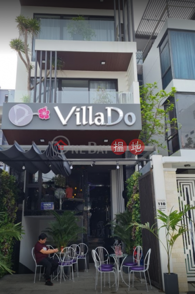 VillaDo Apartments; Cafe and Music (Căn hộ VillaDo; Cafe và âm nhạc),Ngu Hanh Son | (1)