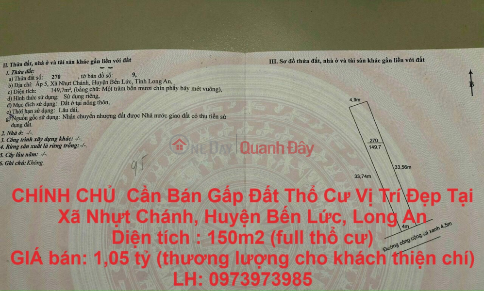 CHÍNH CHỦ Cần Bán Gấp Đất Thổ Cư Vị Trí Đẹp Tại Xã Nhựt Chánh, Huyện Bến Lức, Long An Niêm yết bán