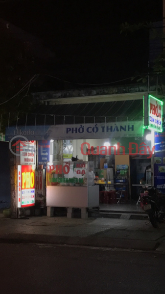 Phở Cồ Thành- 219 Núi Thành (Pho Co Thanh - 219 Nui Thanh) Hải Châu | ()(1)