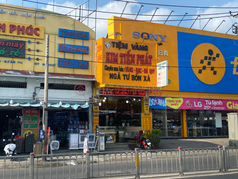 Tiệm vàng Kim Tiến Phát - 259 Hòa Bình (Kim Tien Phat Gold Shop - 259 Hoa Binh) Tân Phú | ()(3)