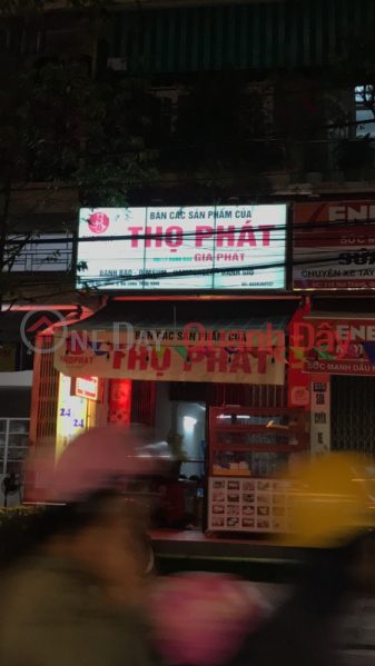 Tho Phat -215 Nui Thanh (Thọ phát- 215 Núi Thành),Hai Chau | (1)