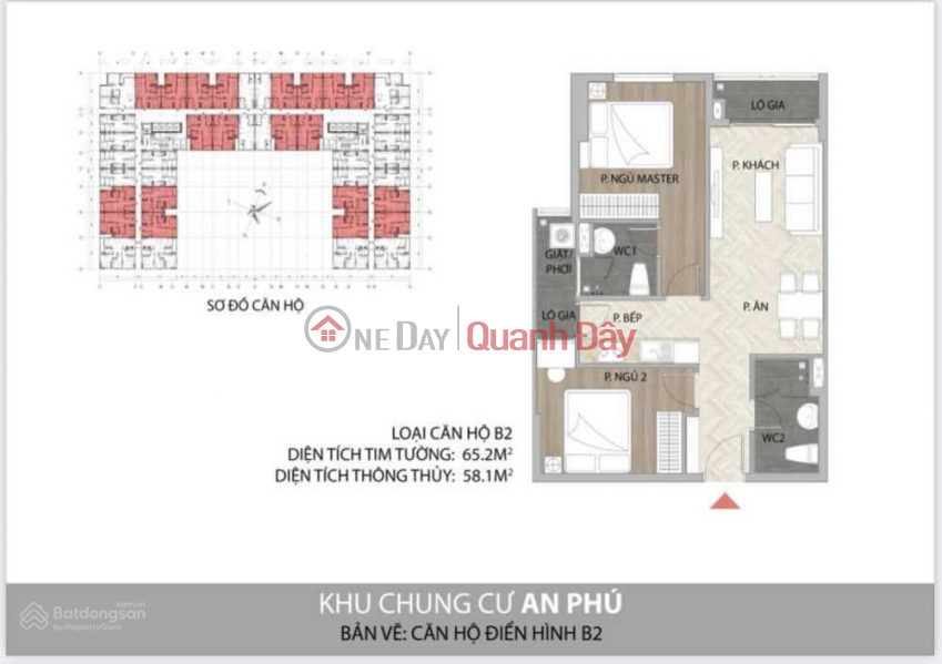 Chung cư An Phú sắp bàn giao 65m2, 2pn, 2wc Lê Thị Trung Thuận An, sang liền tay 1.62 tỷ Niêm yết bán