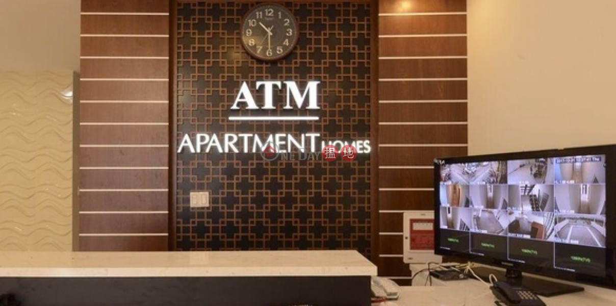 A.T.M Apartment Homes (A.T.M Apartment Homes) Ngũ Hành Sơn | ()(2)