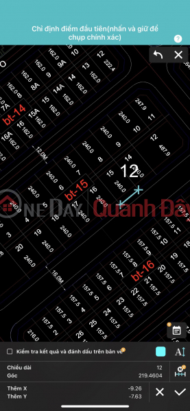 CODE 987: OWNER SELLS A PIECE OF VILLA LAND AT HUD PHUOC LONG URBAN AREA. Sales Listings