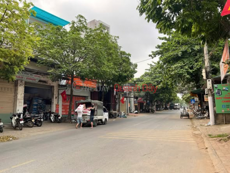 HIẾM CÓ KHÓ TÌM – 60M² ĐỨC GIANG - HOÀI ĐỨC - HÀ NỘI - NGÕ ĐẸP - GIÁ CỰC MỀM Việt Nam, Bán | đ 5 tỷ