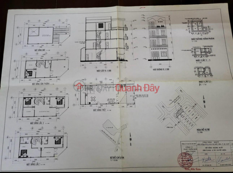 Property Search Vietnam | OneDay | Residential | Sales Listings | House Nice Location - Good Price - For Sale by Owner Nice Location Nguyen Xi Street, Ward 26, Binh Thanh, HCM