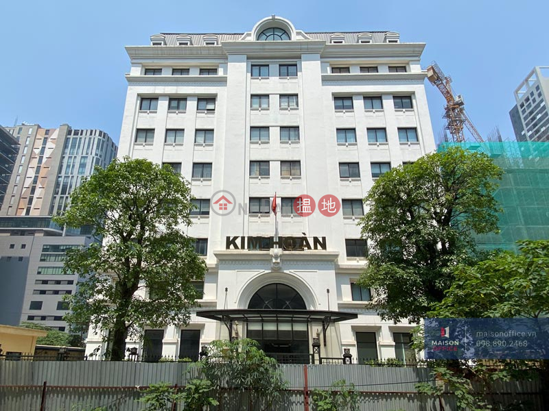 Tòa nhà Kim Hoàn (Kim Hoan Building) Cầu Giấy|搵地(OneDay)(1)