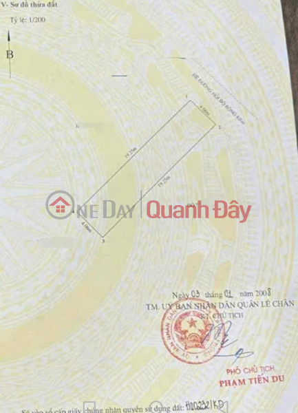 Land for sale in Tang Thiet Giap - 788 Thien Loi - 78m² - Super wide road 19m | Vietnam Sales | đ 7.5 Billion