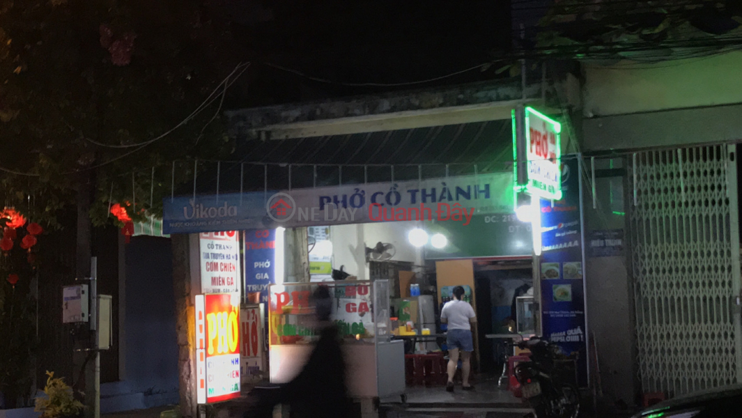 Phở Cồ Thành- 219 Núi Thành (Pho Co Thanh - 219 Nui Thanh) Hải Châu | ()(3)