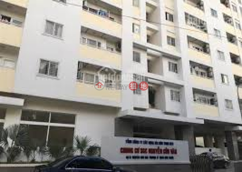 Chung Cư SGC Nguyễn Cửu Vân (SGC Apartment Nguyen Cuu Van) Bình Thạnh | ()(1)